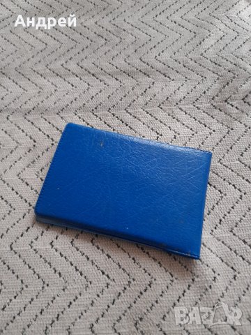 Стара Служебна Карта МТ,ГУП, снимка 3 - Други ценни предмети - 43944923