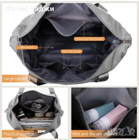 Дамска чанта, снимка 2 - Чанти - 52635322