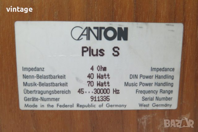 Canton Plus S, снимка 8 - Тонколони - 43908916