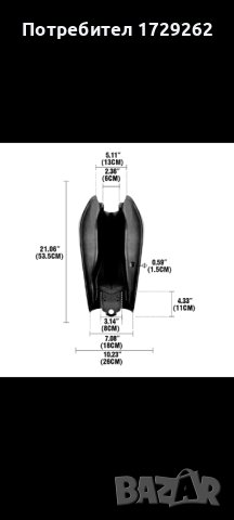Резервоар за мотор, чопър, бобър , снимка 3 - Части - 43265224