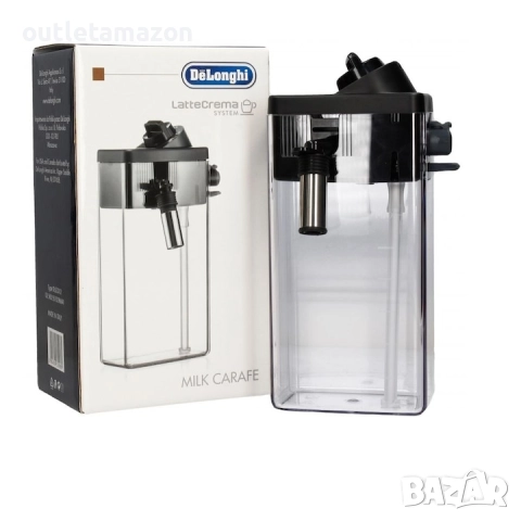 Резервоар за мляко за еспресо машина Delonghi 5513296641