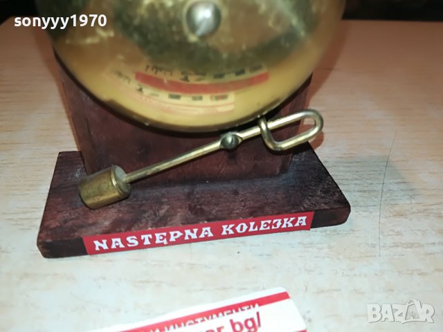 BAROWY-НАСТОЛЕН ЗВЪНЕЦ 2808221248, снимка 11 - Антикварни и старинни предмети - 37823784