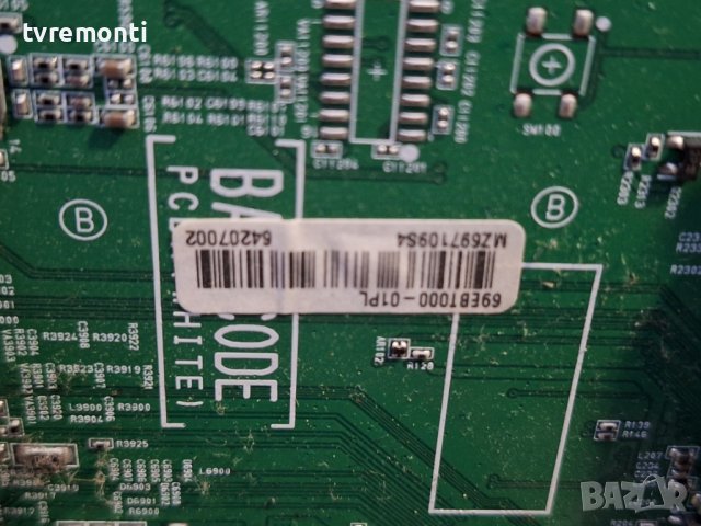 Main board EAX66522705 / EBT64207002 for 49inc DISPLAY LC490EQF-FJM1 LG 49UH770V, снимка 4 - Части и Платки - 44114847