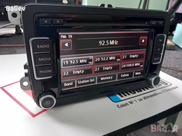 VW Мултимедия 3C8 035 195, снимка 2 - Аксесоари и консумативи - 47279915