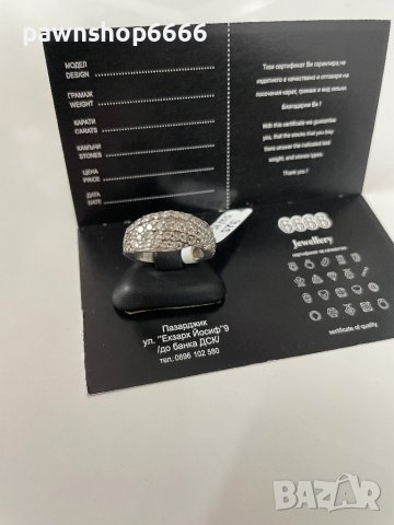 Сребърен пръстен 925 , снимка 7 - Пръстени - 44111294