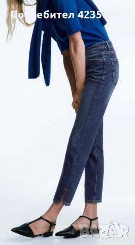 Massimo dutti дънки , снимка 2 - Дънки - 53580023