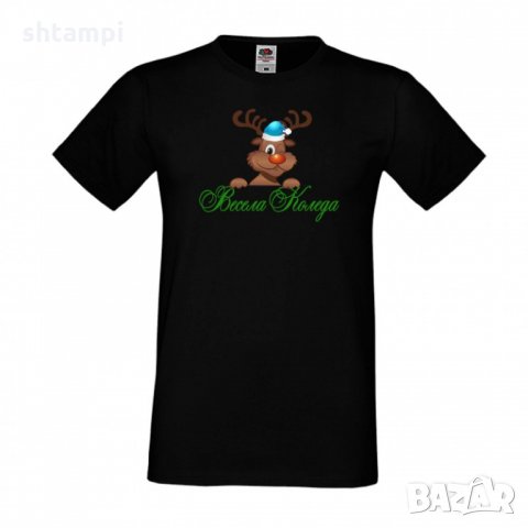 Мъжка тениска Коледа Весела коледа елен 1, снимка 2 - Тениски - 34690397