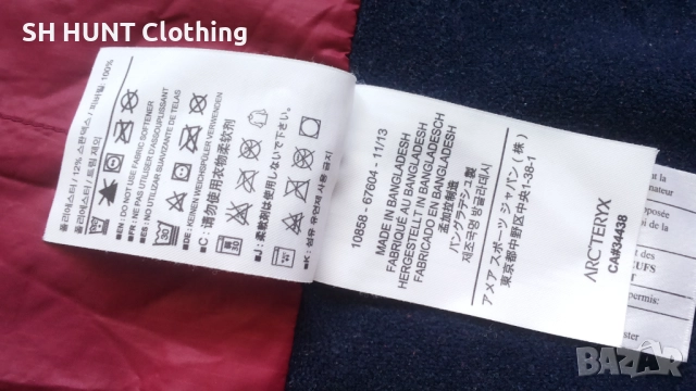 ARC'TERYX ATOM HOODY WOMEN'S Jacket Размер M дамско яке 2-61 , снимка 17 - Якета - 52204607