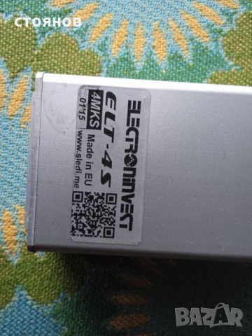 GPS за автомобил 12в в комплект с антена, снимка 2 - Навигация за кола - 35202458