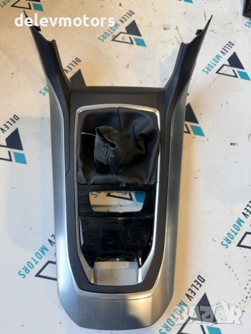 98088086XU рамка за централна конзола от Peugeot 308 (T9), 1.6 BlueHDi, двигател BHZ (DV6FC)