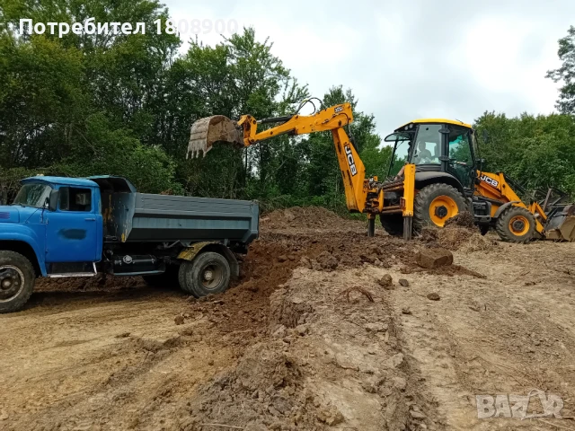 Услуги с комбиниран багер + извозване