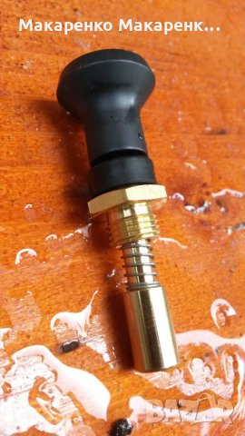 Mikuni смукач карбуратор TM38 VM29/47, снимка 1