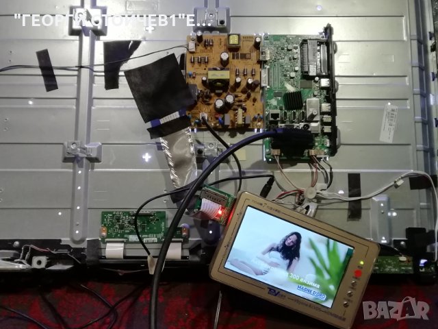 LT-43VF53B 17MB110 17IPS12 VES430UNDL-2D-N12, снимка 2 - Части и Платки - 27887314