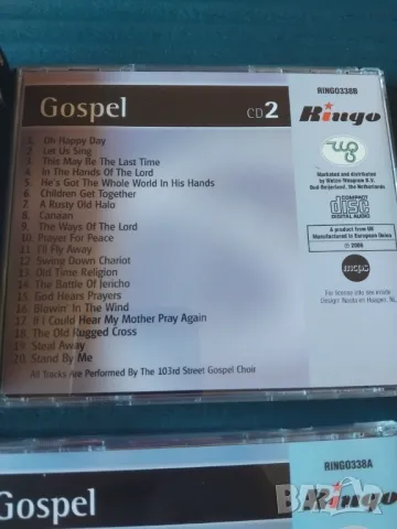 Gospel - CD1 + CD 2 + CD 3 комплект от три оригинални диска , снимка 5 - CD дискове - 49145261