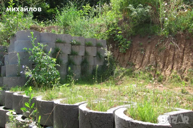 Терасиране на двор, снимка 5 - Саксии и кашпи - 49165275