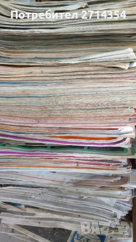 Списания БТА Паралели, снимка 4 - Списания и комикси - 50844229