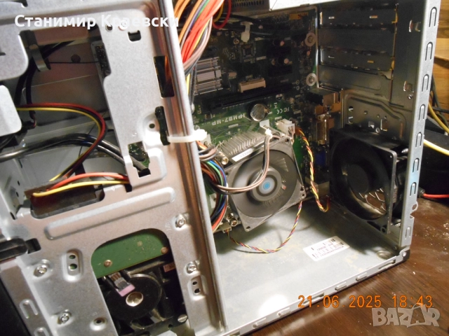 HP Pavilion 500-324ng · Intel Core i5-4460S  2.9 GHz Quad-Core · 8 GB RAM · 1 TB HDD, снимка 6 - За дома - 51570253