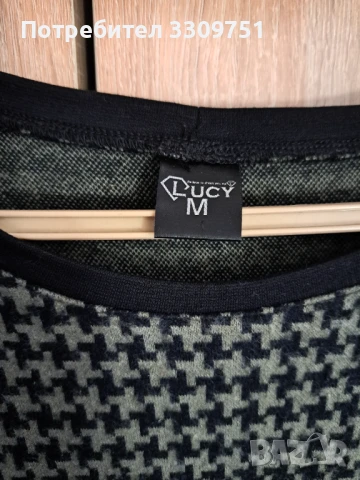 Дамска блуза с дълъг ръкав LUCY, снимка 5 - Блузи с дълъг ръкав и пуловери - 51051884