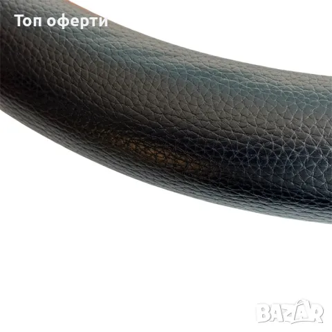 Калъф за Волан 513, снимка 2 - Аксесоари и консумативи - 48653354