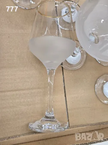 чаши за вино 410 мл