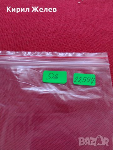 Пощенски марки ИЗВЕСТНИ ЛИЧНОСТИ,СГРАДИ смесени от цял свят за КОЛЕКЦИЯ ДЕКОРАЦИЯ 22597, снимка 18 - Филателия - 40316250