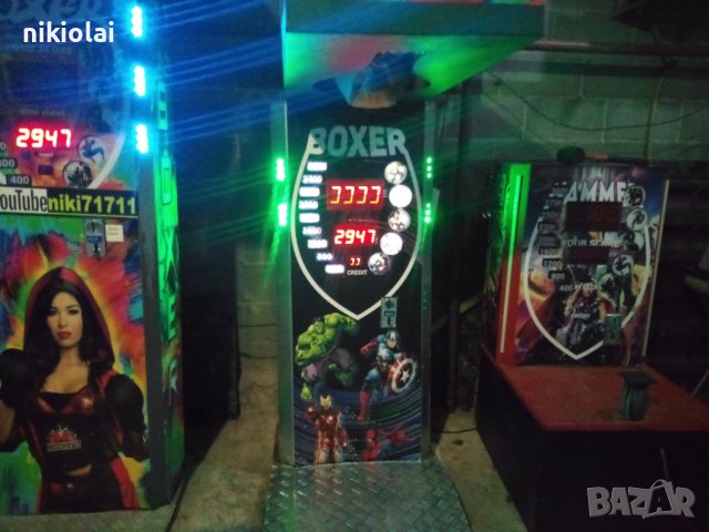 Детска боксова круша , снимка 8 - Бокс - 42950284