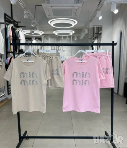 дамски екипи Miu Miu , снимка 2 - Спортни екипи - 50627439