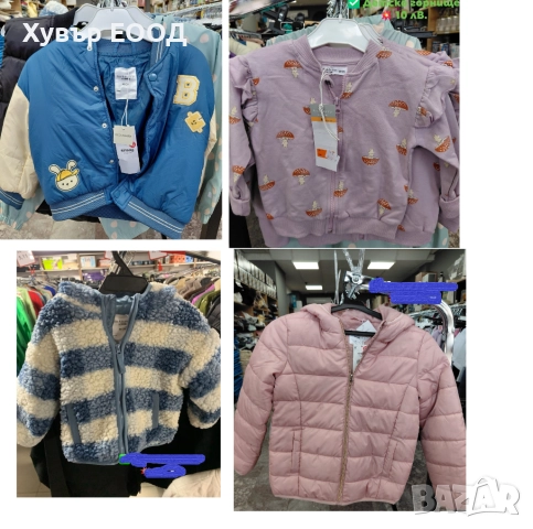 Микс палети с Дрехи SINSAI, снимка 2 - Други - 52628636