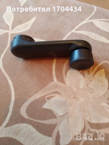 Дачия.Dacia.Отваряне Затваряне Прозорец от Соленца