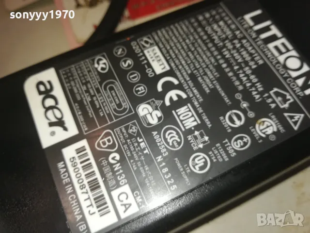 ACER ADAPTER 19V 4,74А ЗА ЛАПТОП 1110240949, снимка 16 - Мрежови адаптери - 47542786
