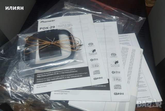 Мултимедиен плеър Pioneer PDX-Z9 , снимка 4 - Ресийвъри, усилватели, смесителни пултове - 52184302