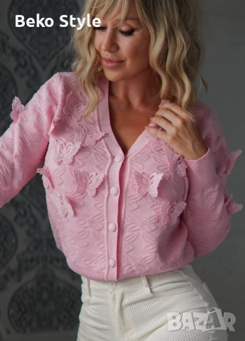 Дамска жилетка с пеперуди в бяло и розово