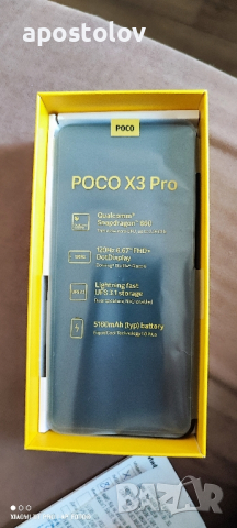 POCO X3 Pro 8/256gb