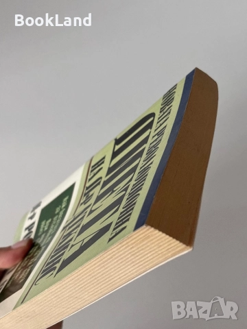 Новата революционна диета на д-р Аткинс , снимка 4 - Художествена литература - 51820774