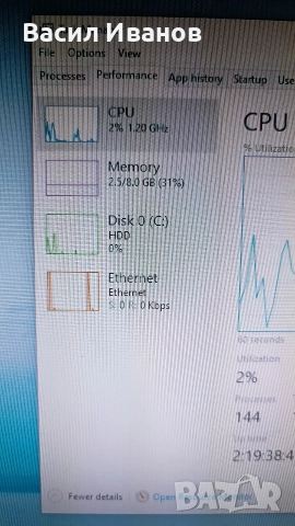 Acer Gateway, снимка 8 - Работни компютри - 52914205