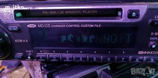 Sony MDX-C7890R, снимка 3 - Аудиосистеми - 49351134