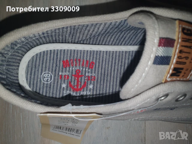 Детски кецове Mustang , снимка 3 - Детски маратонки - 51010485