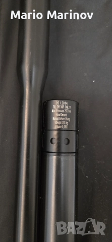 ПЦП Въздушна Пушка /42Джаула/ HATSAN AT44-10/5.5/ Оптика HAWKE/, снимка 4 - Въздушно оръжие - 52681323