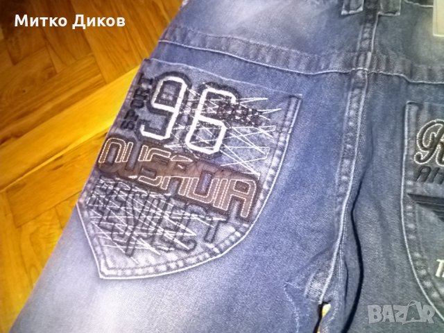 Дънки Ousadia Moda Jeans Wear Brazil гъзарски-нови, снимка 14 - Дънки - 26910827