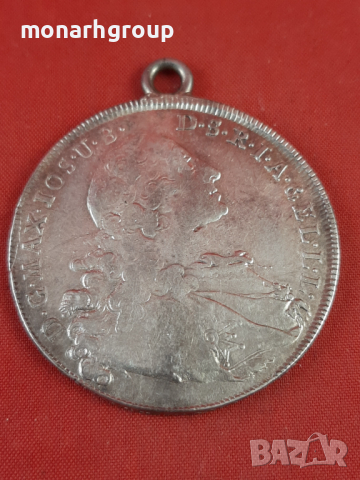 Сребърна монета PATRONA BAVARIA 1760  /Висулка/ 