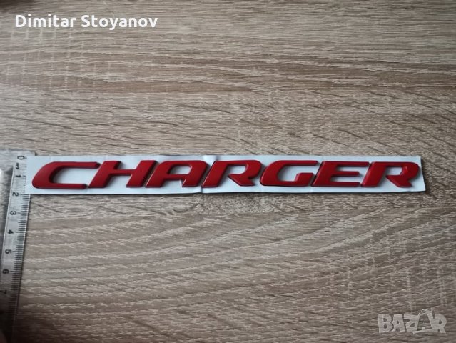  червен надпис Dodge Charger нов стил, снимка 3 - Аксесоари и консумативи - 34691242