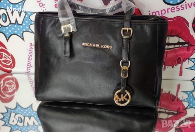 Маркови дамски чанти , снимка 4 - Чанти - 39305356