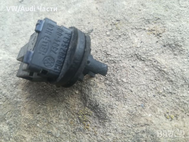 Датчик вътрешна температура купе за VW Audi Seat Skoda 1H0 907 543 A, снимка 2 - Части - 37725719