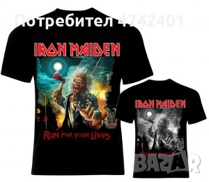 Рок метъл тениски Iron Maiden