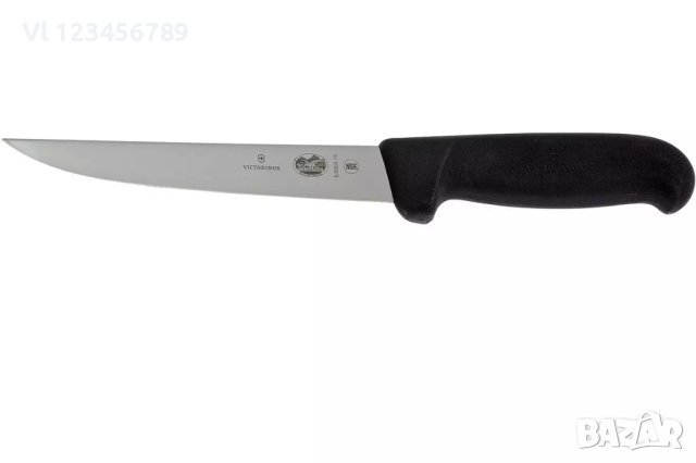Нож-5 • Онлайн Обяви • Цени — Bazar.bg