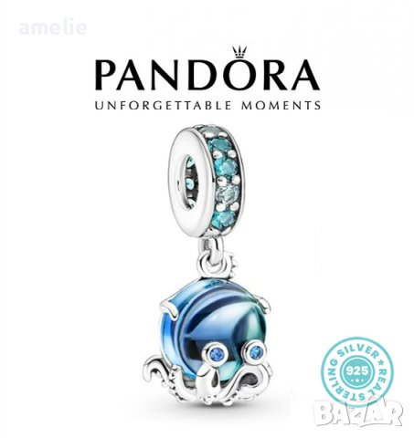 Талисман Пандора Pandora сребро 925 Cute Octopus Октопод. Колекция Amélie