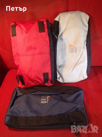 Продавам нови откачащи се джобове за раница - комплект от ляв и десен, снимка 5 - Други спортове - 29020013