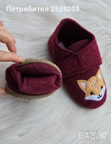 Детски пантофи №28, снимка 8 - Детски пантофи - 52148089