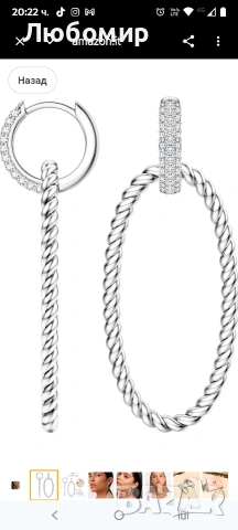 Сребърни обеци S925 с кубичен цирконий, сребърни висящи обеци, хипоалергенни , снимка 5 - Обеци - 53527008