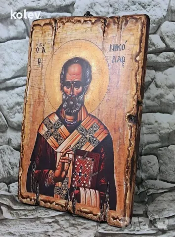 Икона Свети Николай, реплика художествен декупаж 24/16 см, снимка 3 - Икони - 43621235